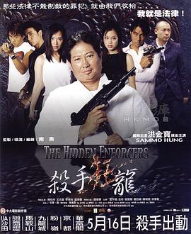 《女大学生的沙龙室》